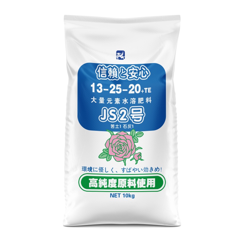 BOPP laminated bag for premium retail and food packaging