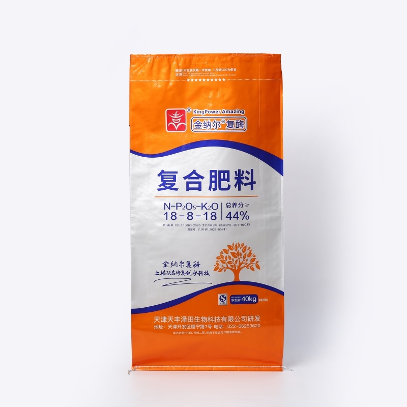 BOPP Compound Fertilizer Bag