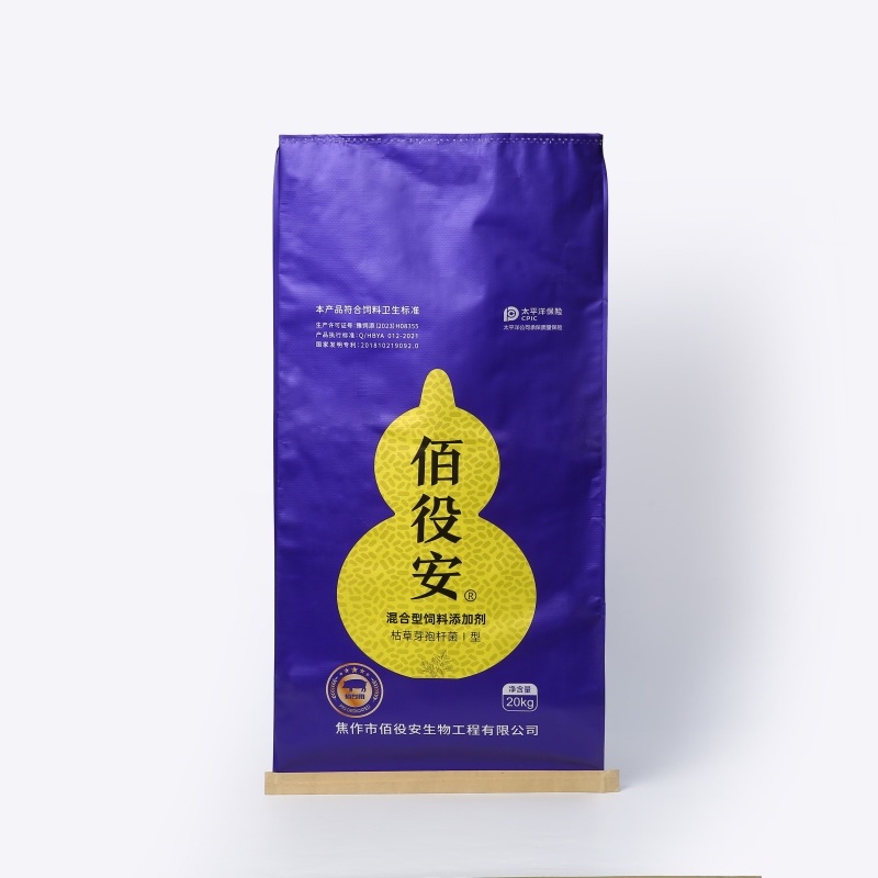 BOPP Feed Additive Bag
