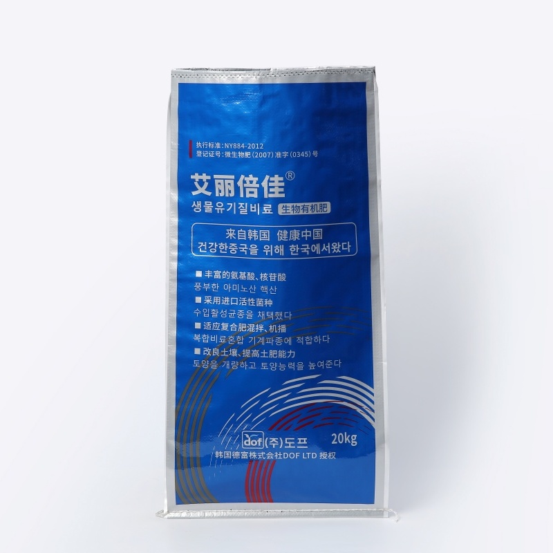 Weavota BOPP organic fertilizer bag product display