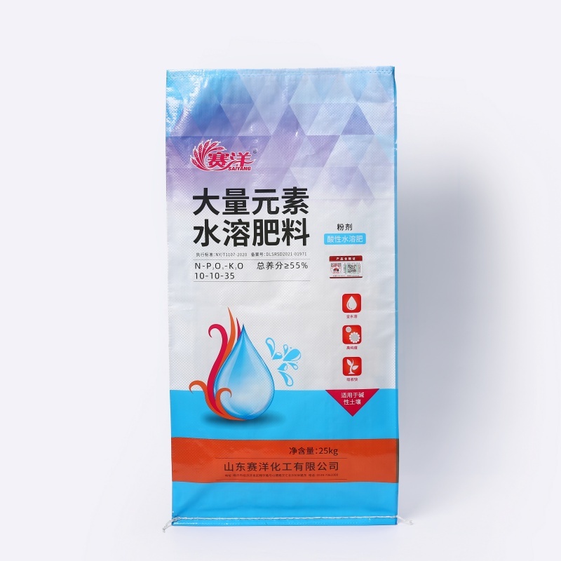 Weavota 25kg BOPP water-soluble fertilizer bag product display