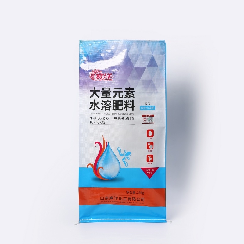 Weavota 25kg BOPP water-soluble fertilizer bag product showcase