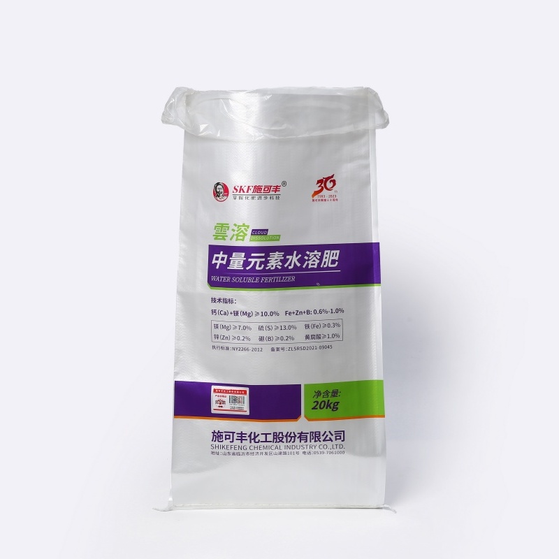 Weavota BOPP water-soluble fertilizer bag product display