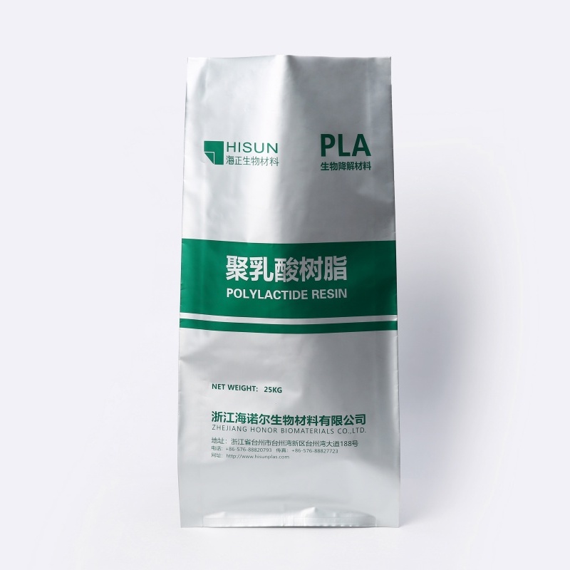 High Barrier PLA Resin Bag